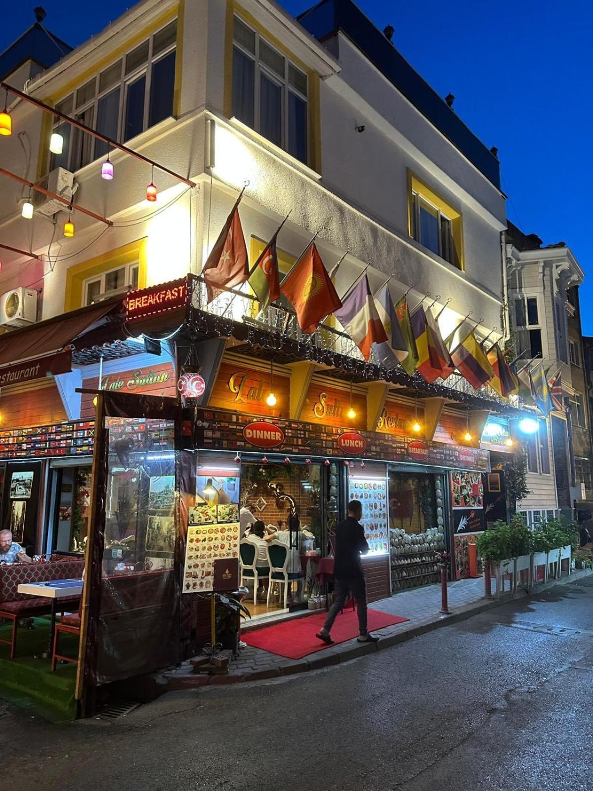 Lale Sultan Sueit Daire İstanbul