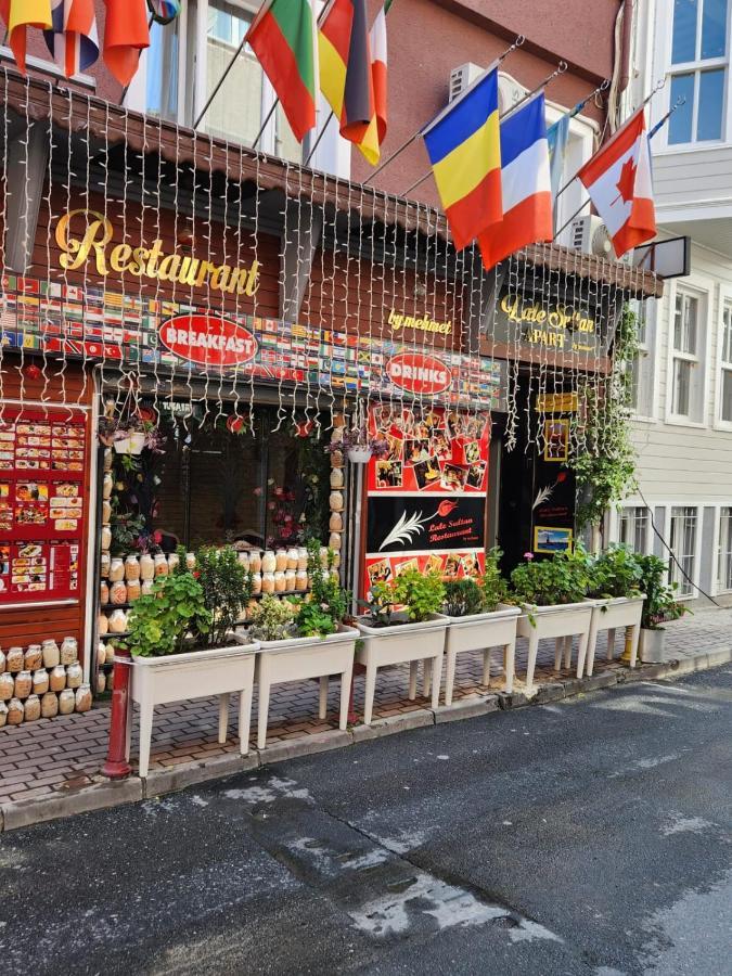 Lale Sultan Sueit Provincia di Istanbul